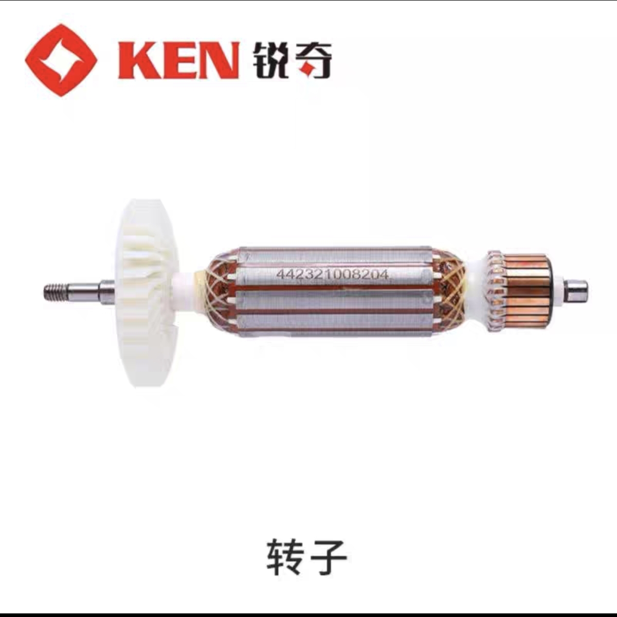 ken 9810/9810sangle grinder/grinder/Original accessories for polishing machine rotor