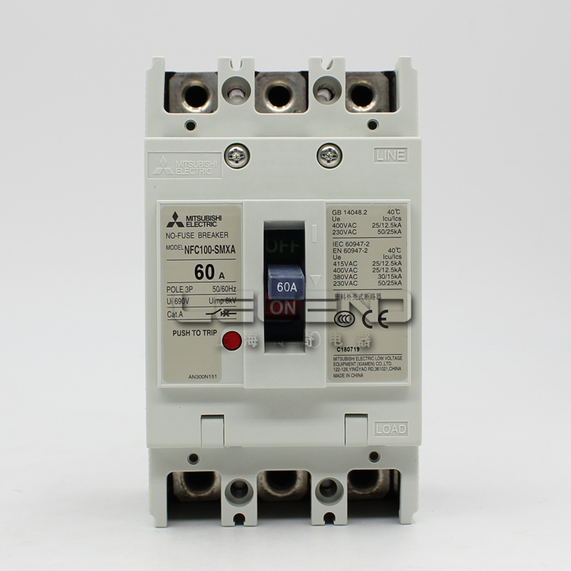 正品三菱电机 NFC100-SMXA 3P 100A塑壳断路器  50 75A等安数可选
