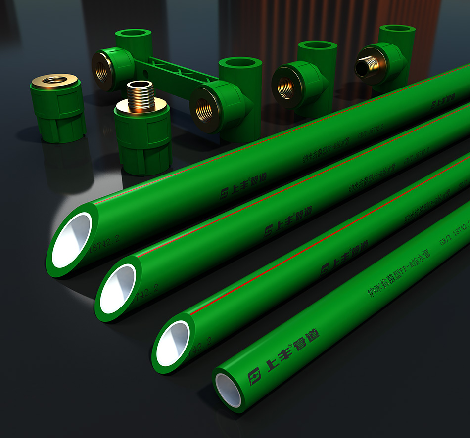 Shangfeng Pipeline PPR water pipe Cold and hot universal tap water pipes  Nano antibacterial tube