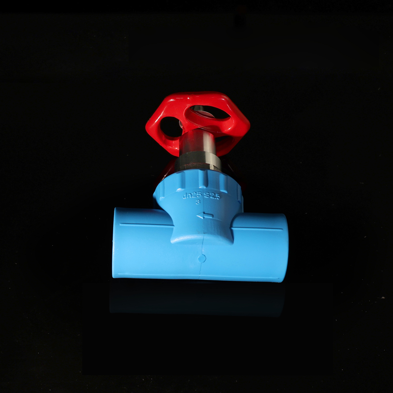 上丰管道 PPR水管配件 蓝色系列 截止阀  阀门  宁静蓝