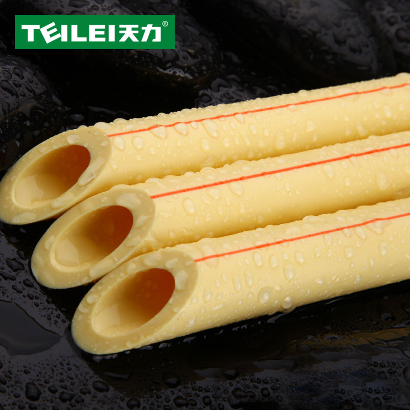 Tianli GuanpprWater pipe fittings, yellow hot and cold water pipes4divide6water divider