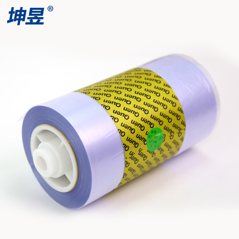 Kunyu Intelligent shoe laminating machinePVCEnvironmentally friendly special heat shrink film2roll28um-1100