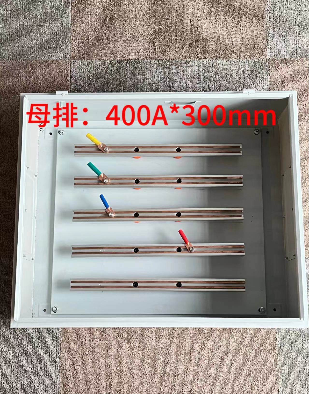 Wire bonding busbar cable branch terminal distribution box conversion low-voltage insulation distribution box