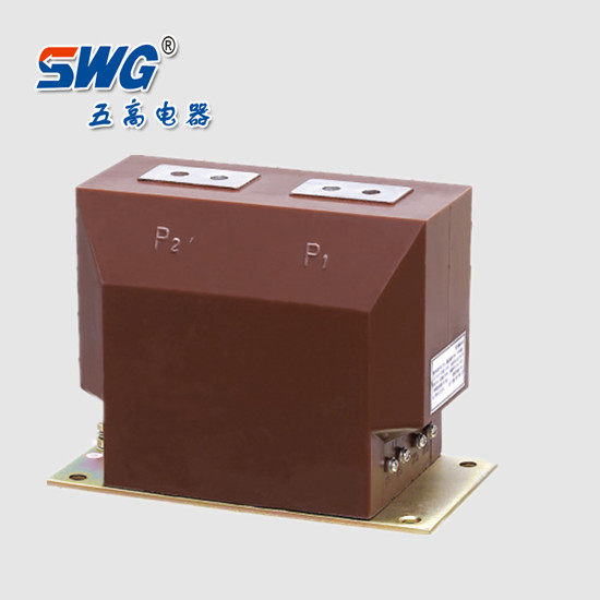 LZZBJ9-12 50 75 100/5 0.5/10P10高压电流互感器LZZBJ9-10Q 10a1