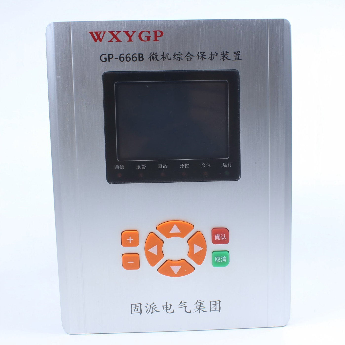 Microcomputer protection deviceGP-666B 48-220V Factory direct sale fixed price