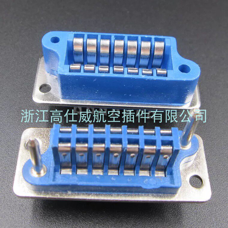 Sword Insert Card Sword Insert Card Aviation Plug StandAZ20series