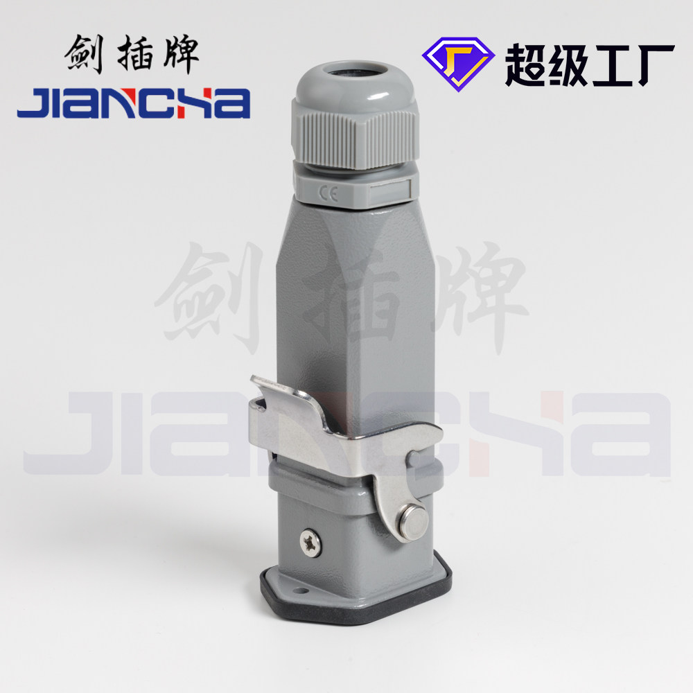 Sword card insertion  aviation plug socket overload connector  HAseries004+E