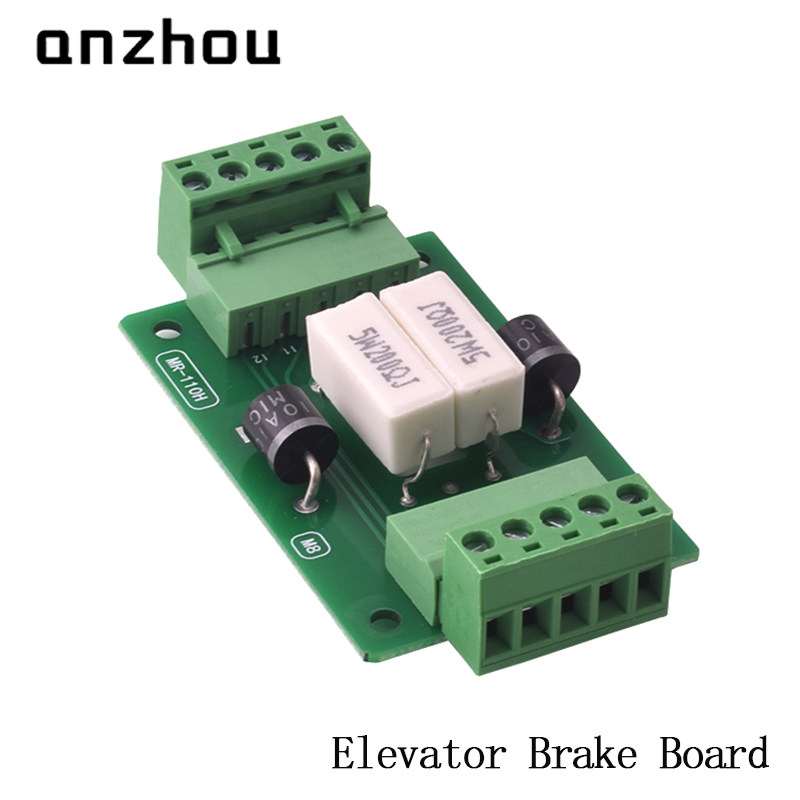 Brake holding plateZDQ/PCB XLB-1/PCB DZE-14ETaifu Elevator Brake Board LingwangN-KD