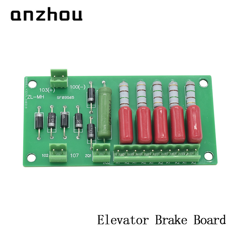 Hunan Osha Elevator Brake Board Rectification BoardZL-MH The brake holding plate is brand new