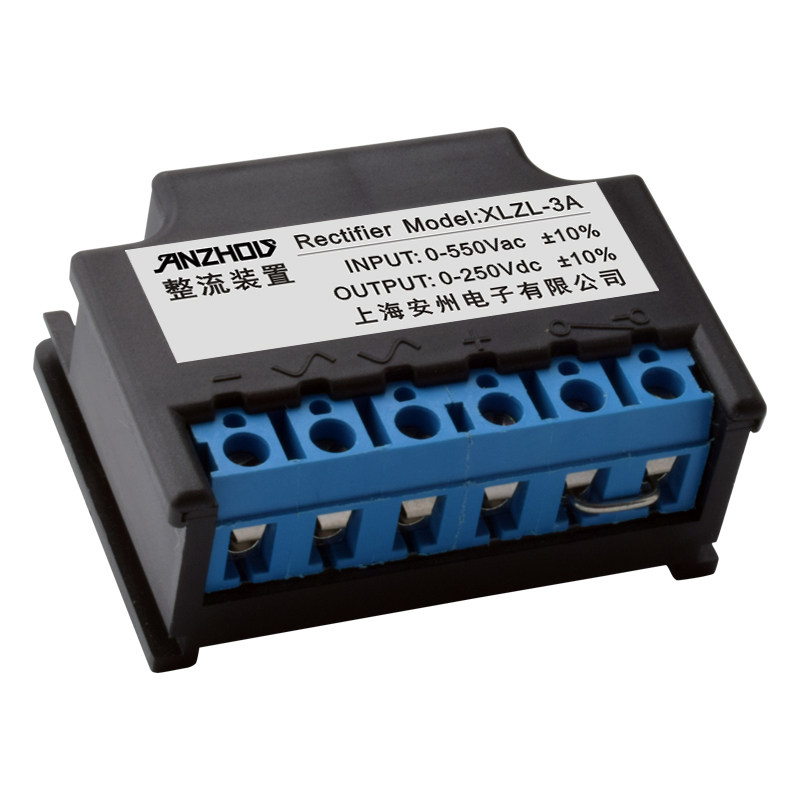 Half wave rectifier ZL-1H rectifier device XLZL-3A Motor brake rectifier block 230V 104V