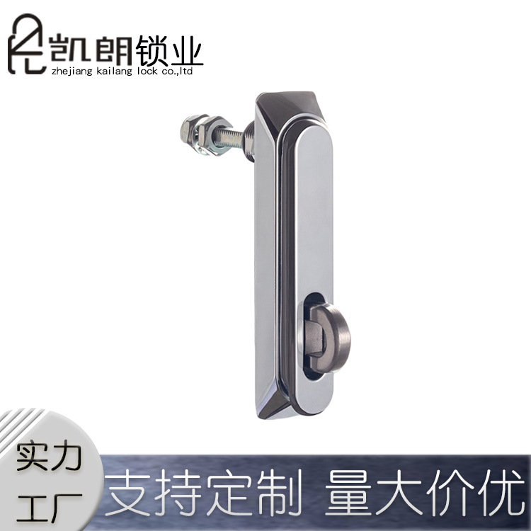 MS838Stainless steel padlock buckle Chassis lock, distribution box, control cabinet, door lock manufacturer direct sales