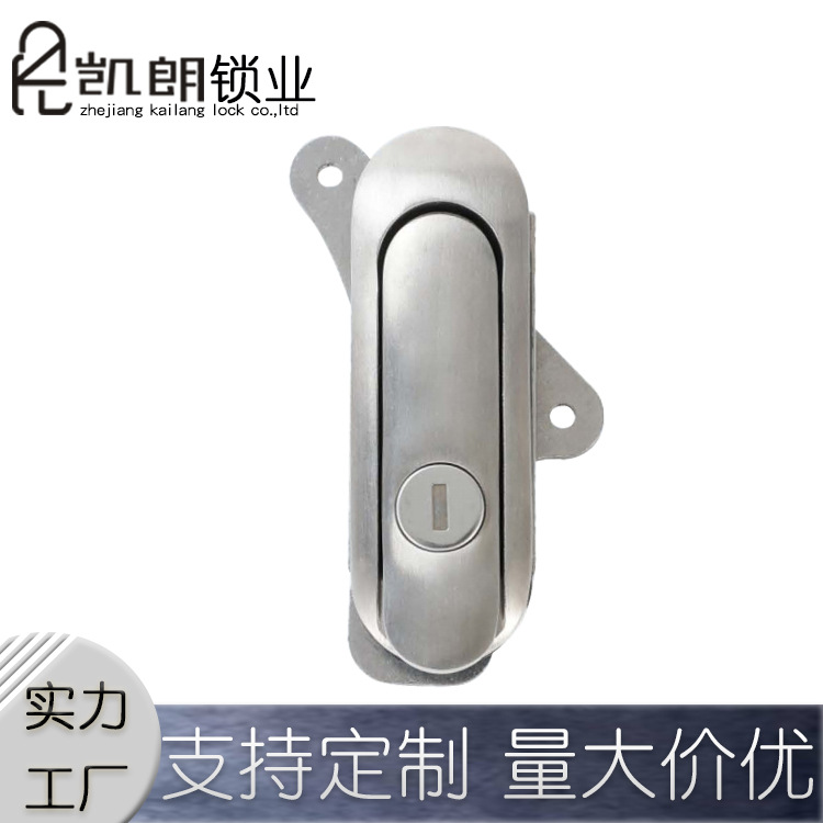 KL403routine Flat lock, distribution box cabinet, switch cabinet, mechanical door lock manufacturer direct delivery
