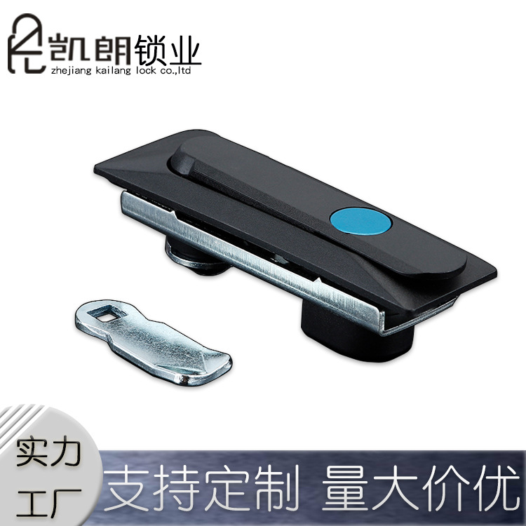 MS-861-4Flat lock switch control distribution box Mechanical equipment industrial cabinet door lock Dust lock