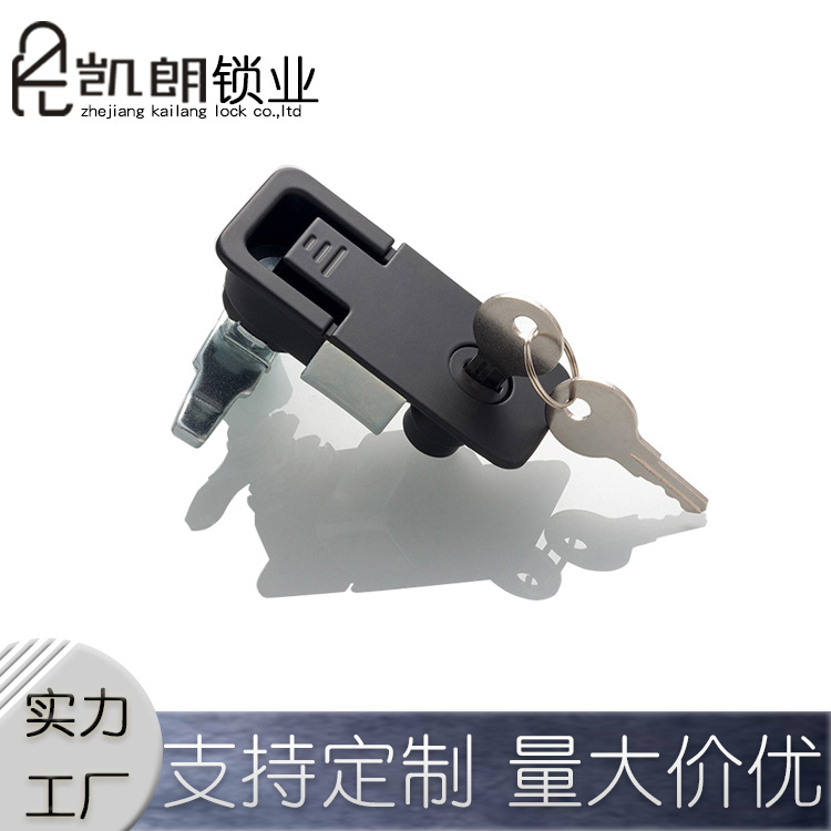 MS106Flat lock Compression type door lock Electric control cabinet, distribution box, distribution cabinet door lock Factory Direct Shipping