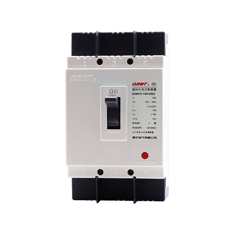 哥伦电气GDM15系列塑料外壳式断路器