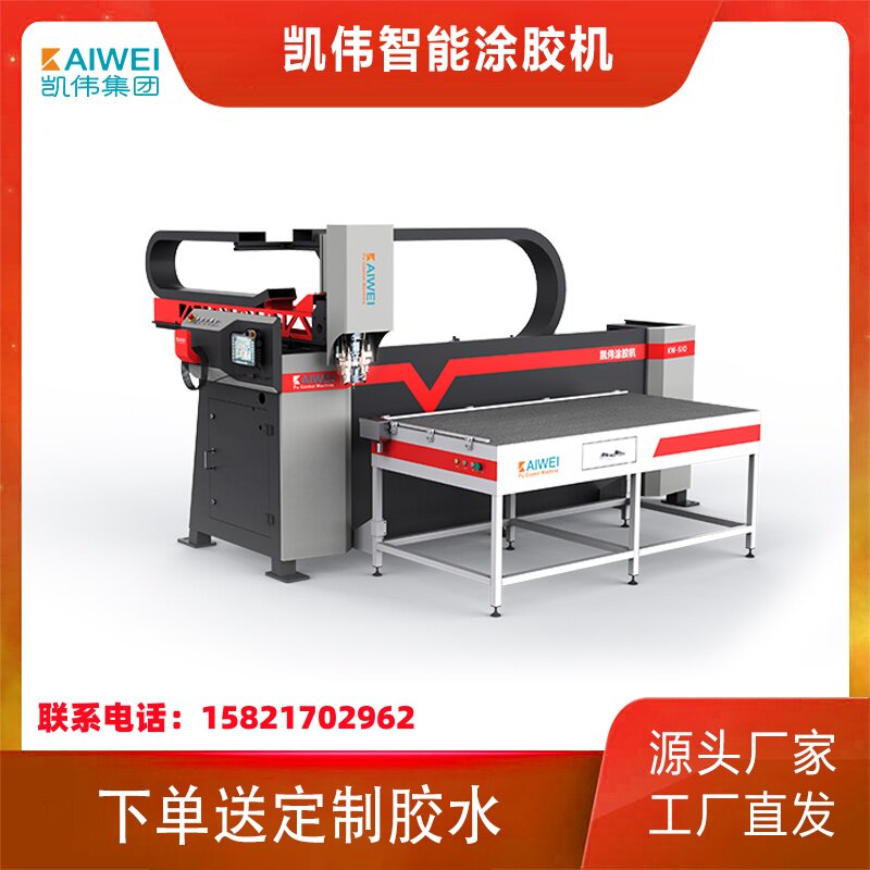 Distribution cabinet door panel glue machine, distribution box glue sheet metal special glue machine, fully automatic glue coating, Shanghai Kaiwei brand