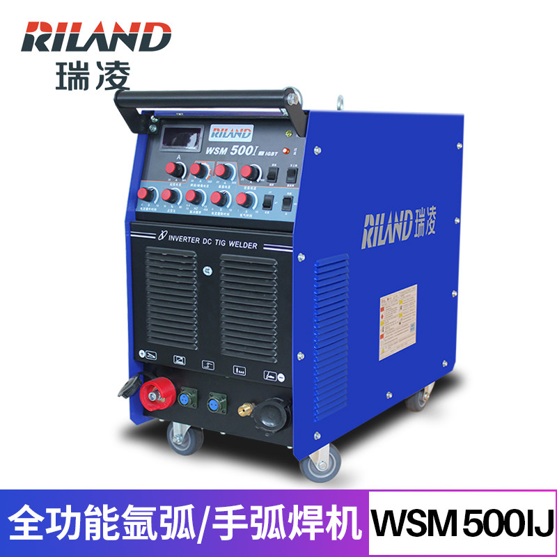 Riland WSM-500IJ/400IJPulse DC argon arc welding stainless steel welding machine industrial grade380V