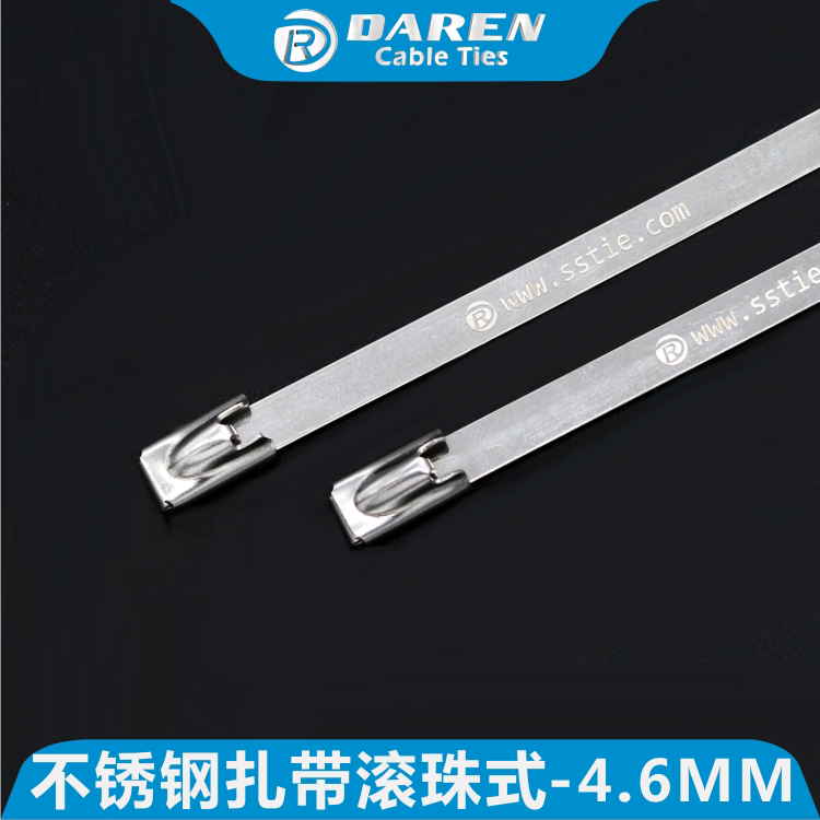 4.6mmwide【stainless steel】steel ball  Stainless steel cable tie Ball self-locking type（100article/package）0.25mm