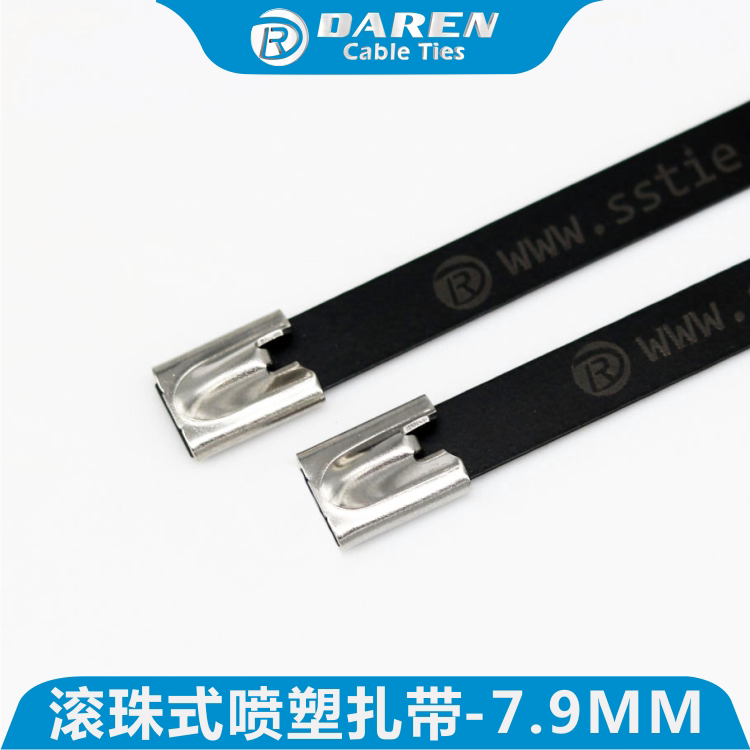 7.9mmwide【powder coating】Stainless steel cable tie Ball self-locking type（100article/package）0.45mmthick