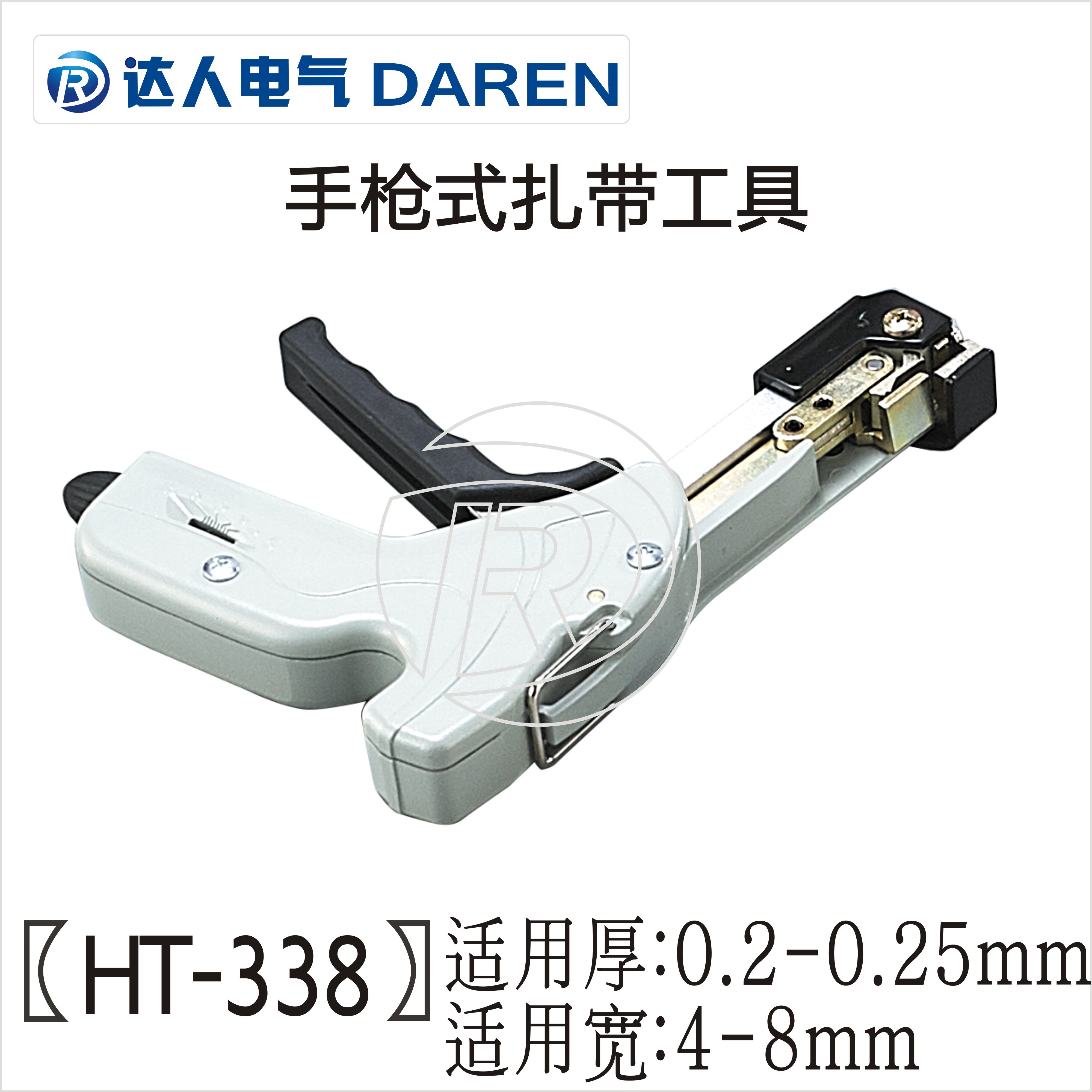 HT-388tool Stainless steel cable tie tool Steel belt tightening machine Packing machine tool Tighten and cut the zip ties