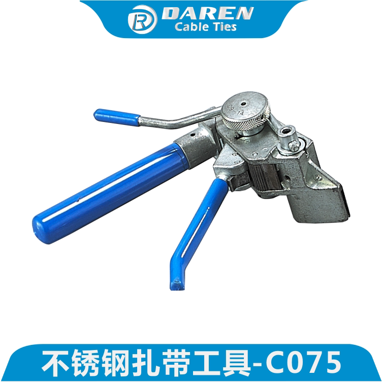 C075tool Stainless steel cable tie tool Steel belt tightening machine Packing machine tool Tighten and cut the zip ties