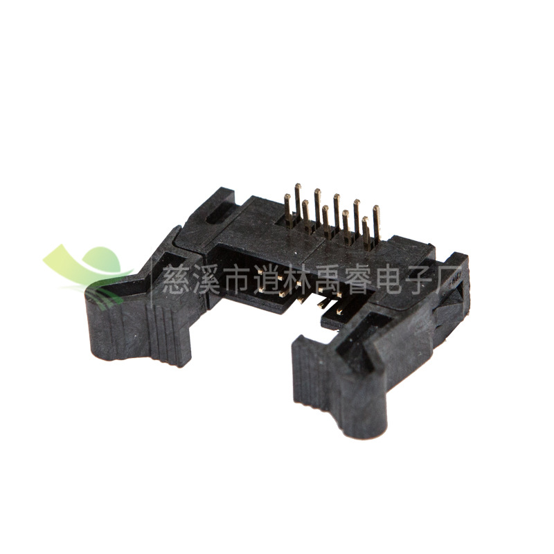 厂家供应 DC2牛角座 1.27 2.0 2.54 弯/直脚贴片压排带卡扣多规格