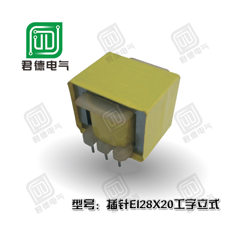 power transformer EI28*20I-shaped vertical transformer low-frequency transformer Pin Transformer