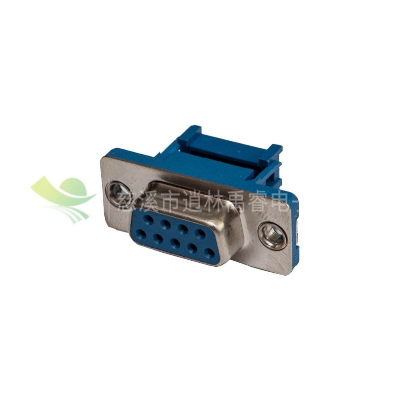 厂家供应D-SUB连接器DIDC9/15/25/37P免焊刺破式公母头压排线接头