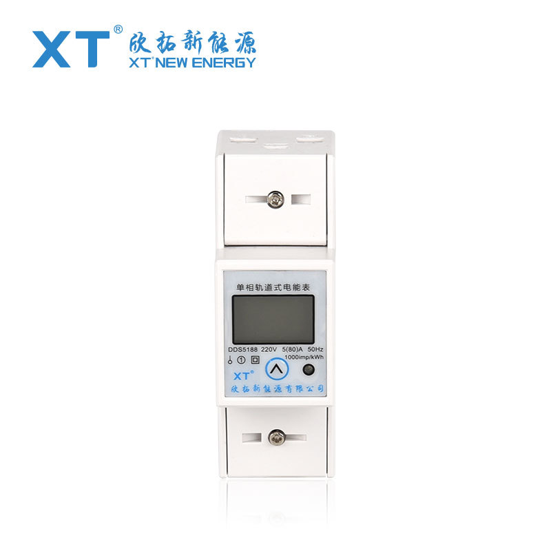 单相两线智能电表液晶显示按键清零