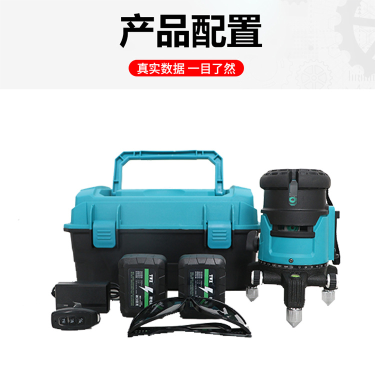 红外线水平仪室外专激光投线仪高精度自动绿光水准仪户外强光跨镜
