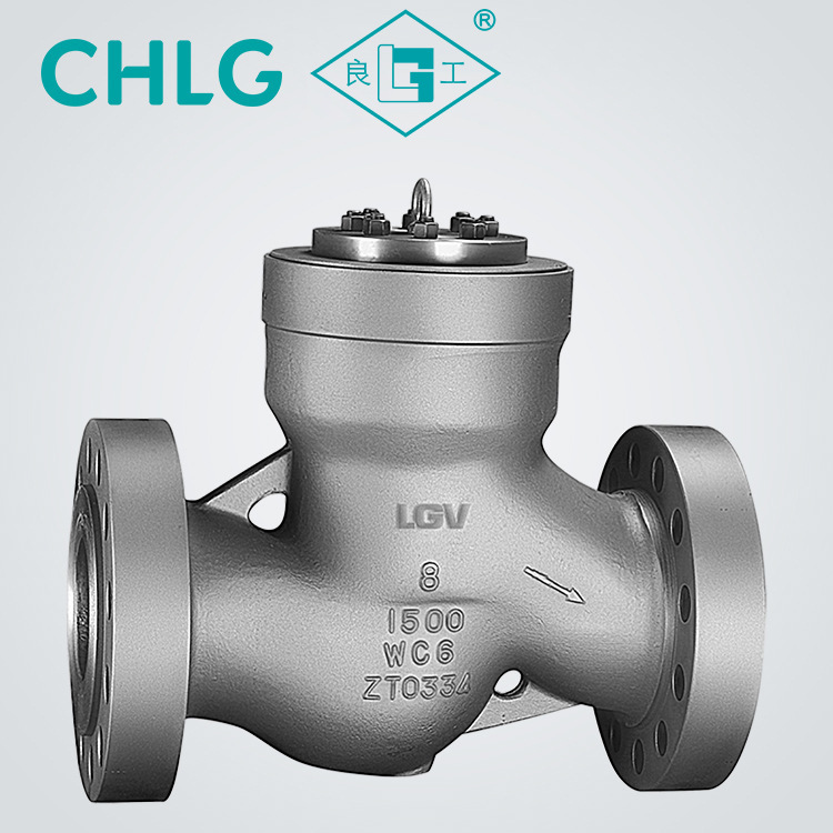 check valveH41Y-1500LBI 1 Flange stainless steel lifting check Swing check valve