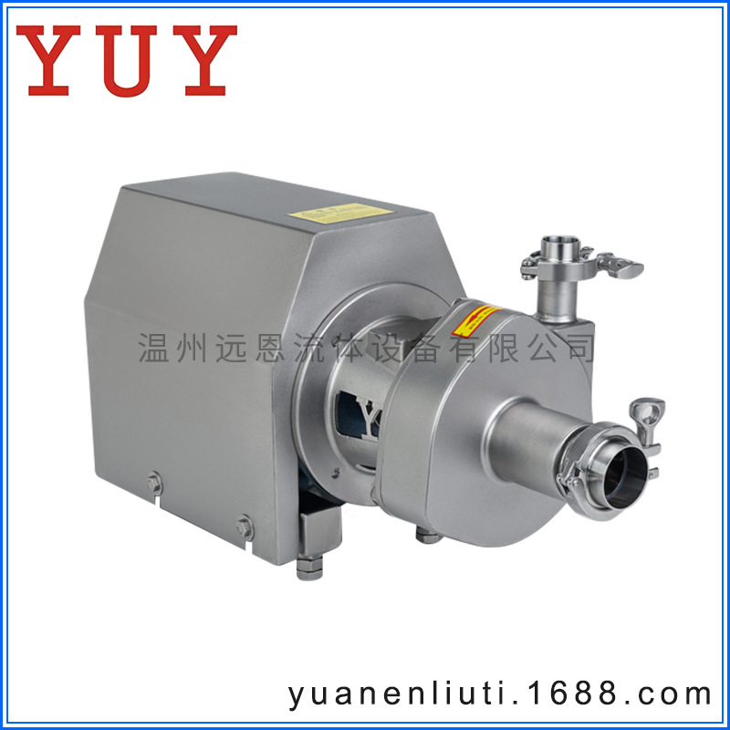 Stainless steel sanitary centrifugal pump Sanitary pump Beverage Milk Alcohol Red Wine Water Material Pump