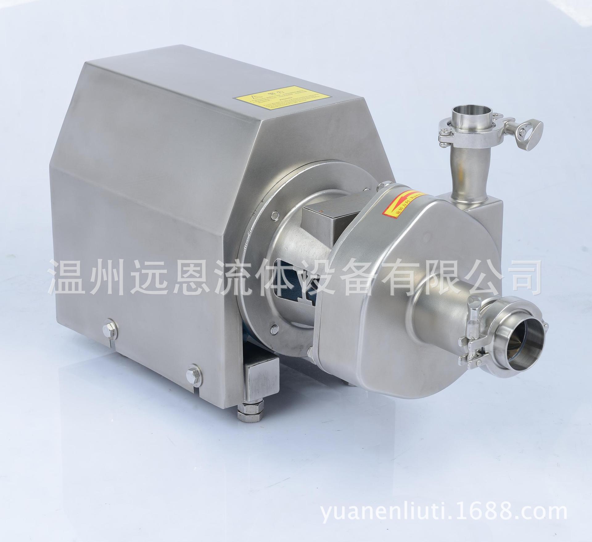 Pharmaceutical grade sanitary pumpGMPCertified food hygiene grade hygiene centrifugal pump self-priming pump