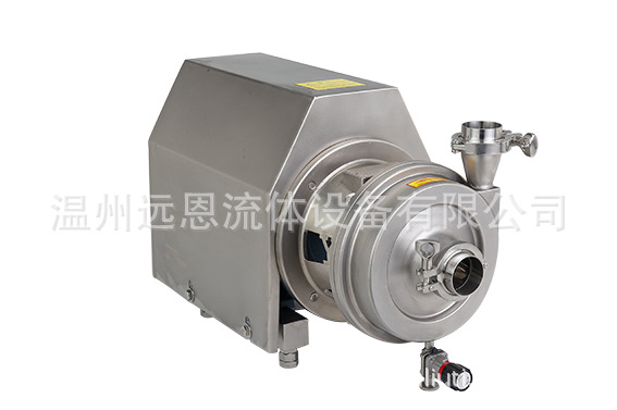 Pharmaceutical grade sanitary centrifugal pump90&deg; Stainless steel pharmaceutical machine sanitary pump Yuanen Pharmaceutical Pump Wholesale
