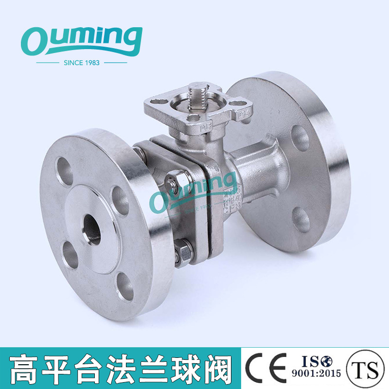 Silica sol electric pneumatic stainless steel304Two piece high platform flange ball valve
