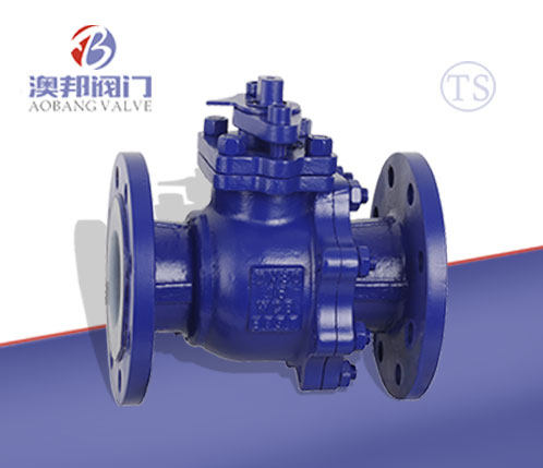 Professional manufacturer of fluorine lined valves  Q41F46--16cFluorine lined carbon steel ball valve Corrosion resistant ball valve