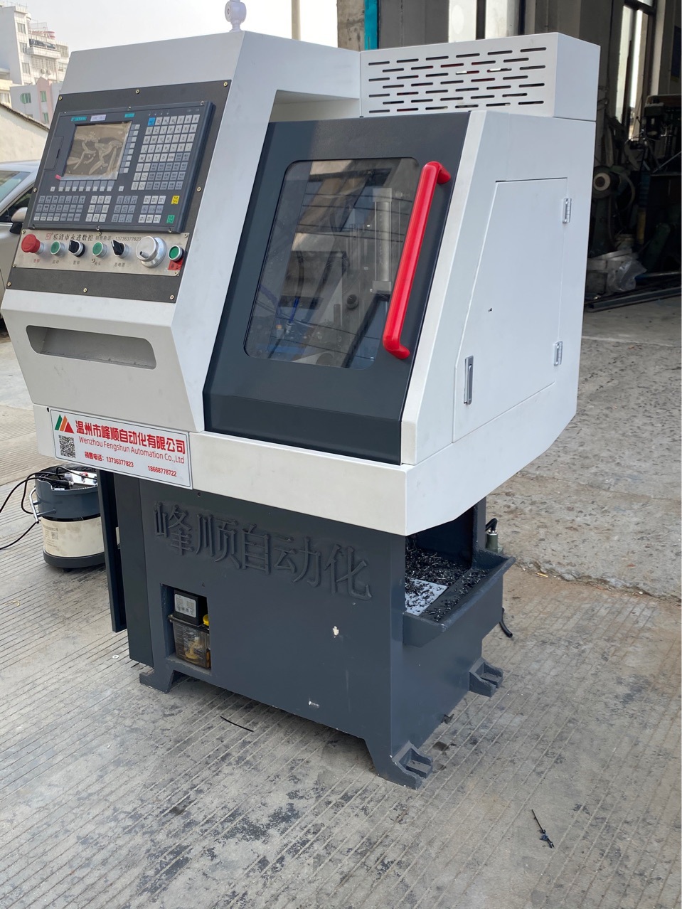 Universal outer circular horizontal end face machine tool for composite CNC lathe