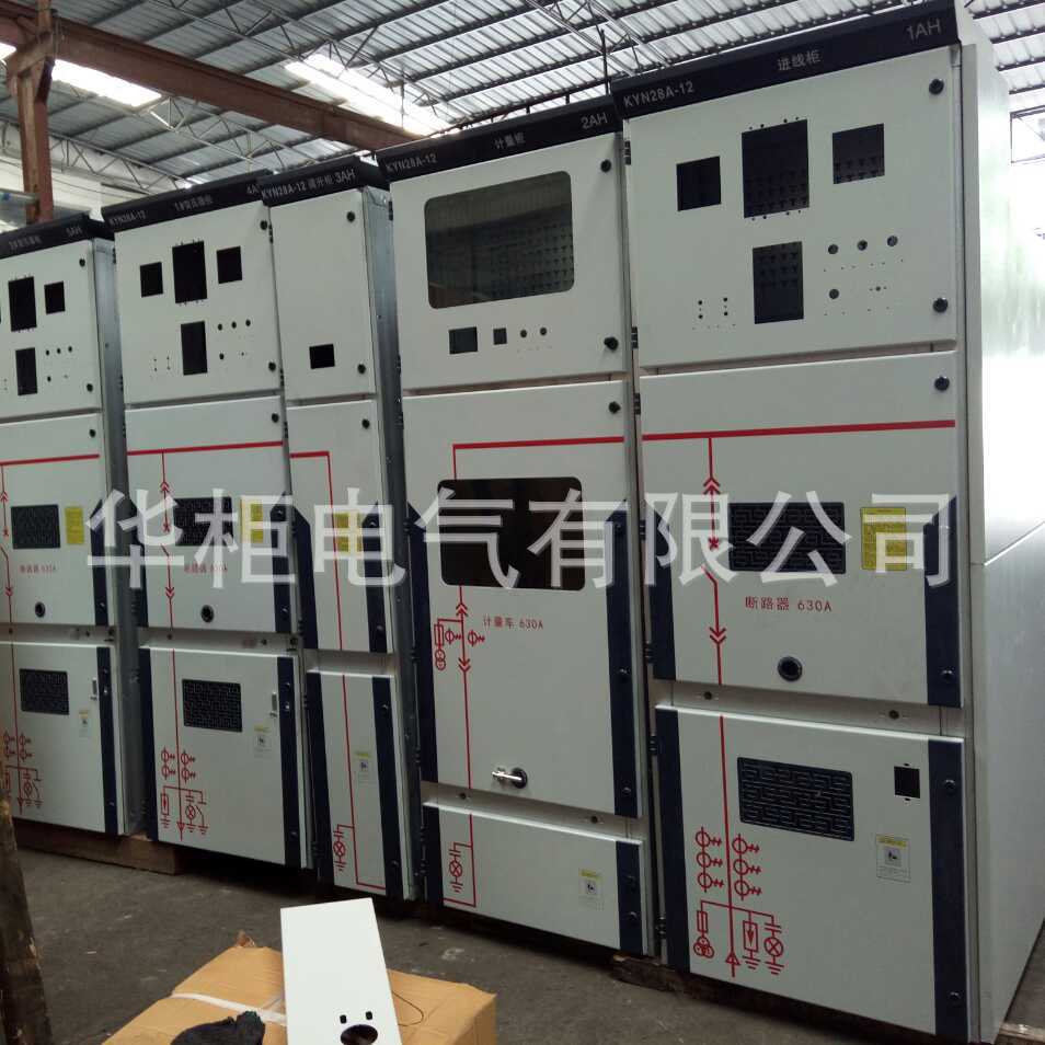 800*1500*2300KYN28A-12 High voltage cabinet shell medium-voltage switchgear10kv