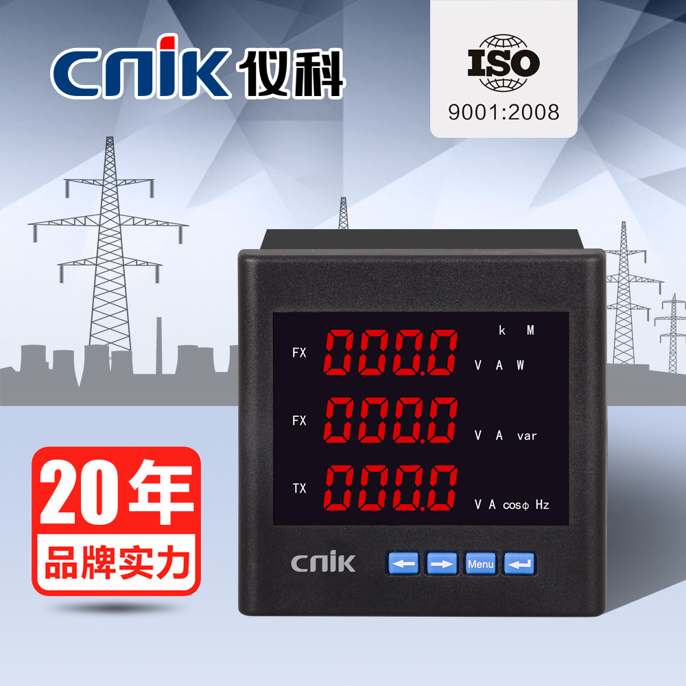 Instrument SciencecnikMulti functional power measurement and control instrument with charged energy pulse96Embedded current and voltage digital meter