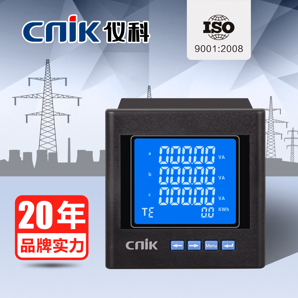 Instrument Sciencecnikmulti-functionalLCDLCD embedded power instrument communicationMODBUSIntelligent current and voltage meter