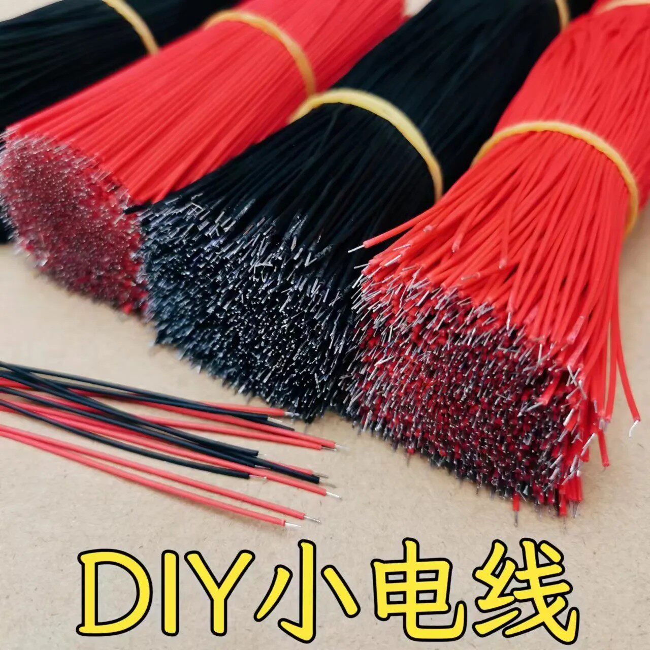 Electronic wire, tin plated connecting wireDIYCircuit making, red and black handmade small wires, toys, thin wires