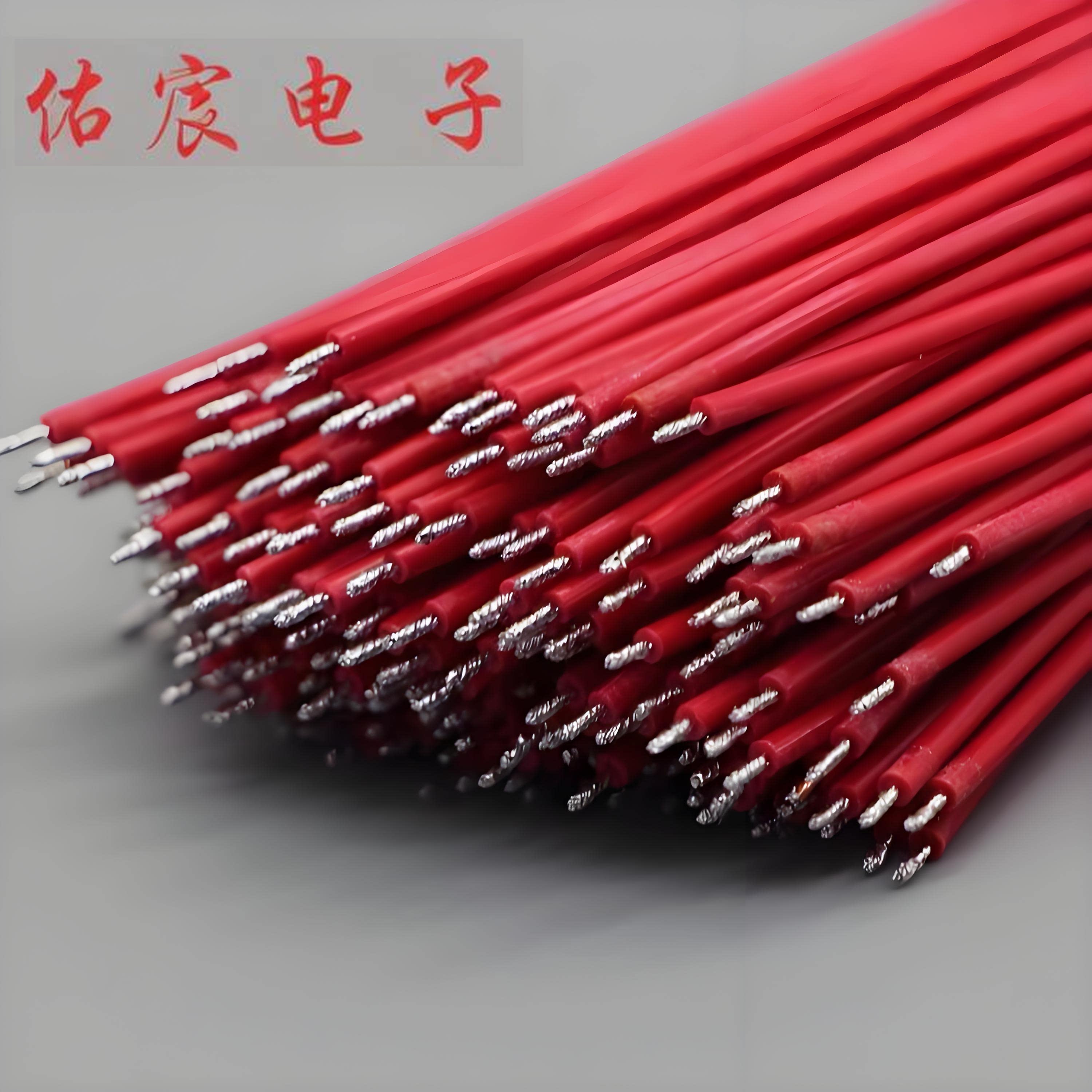 0.3/0.5/0.75National standard electronic and electrical double ended tin plated wire Wire harness processing, connecting wires, and soldering of wires