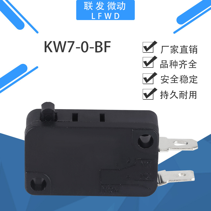sales Small micro limit switchKW7-0-BFmicro switch micro switch car