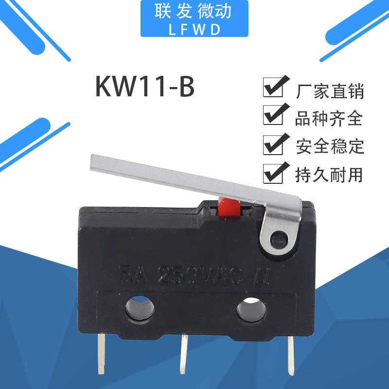 KW11-Bmicro switch High quality micro switch Micro switch price High current micro switch
