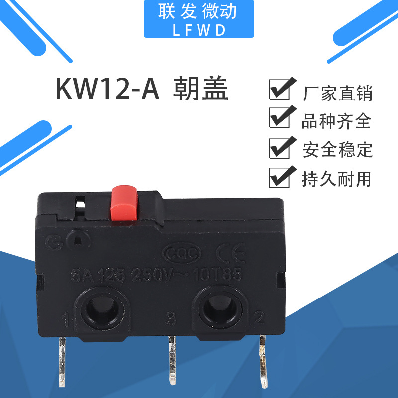 bulk supply micro switchKW12-ABottom facing small micro switch, mouse micro limit switch