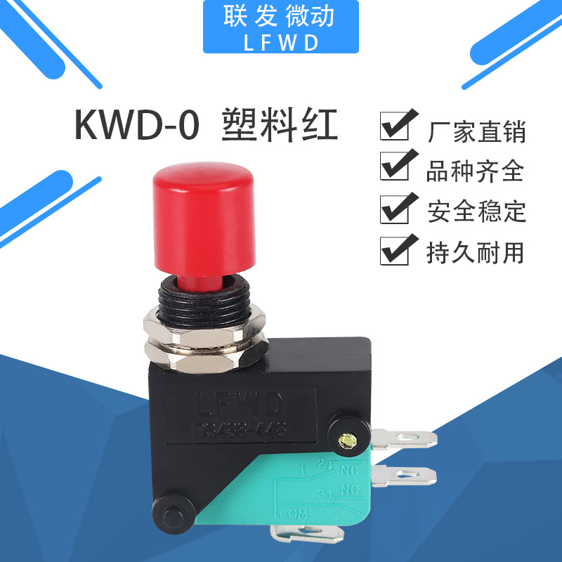 Best Seller KWD-0Plastic red head jog switch Red green three pin self resetting micro switch