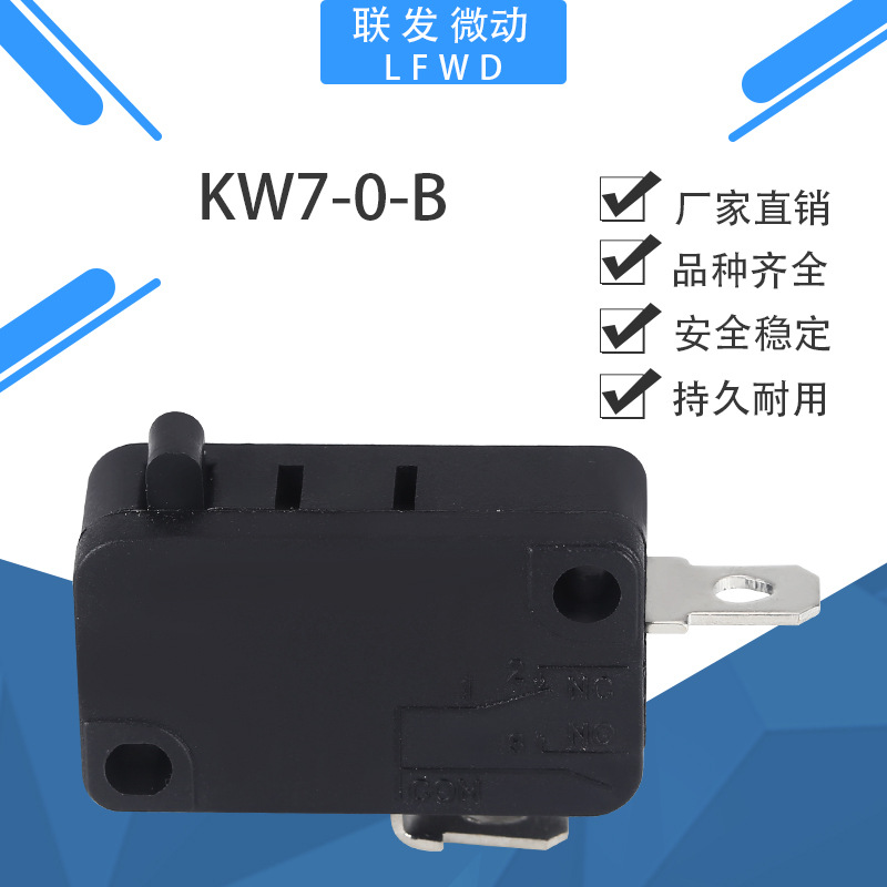 wholesale KW7-0-BNational standard hot water bag micro switch Small micro switch for household appliances and small appliances
