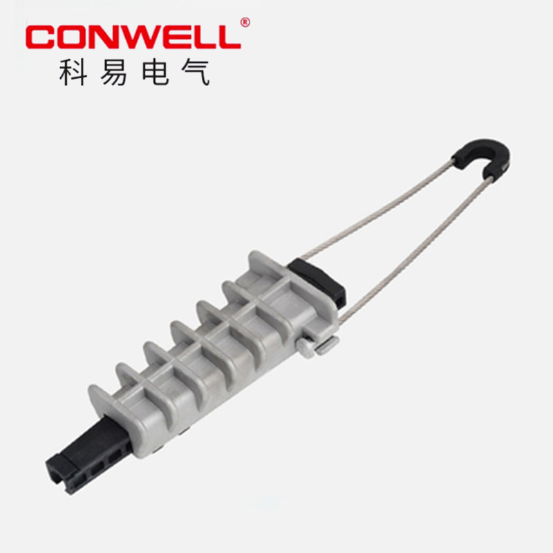 PALWedge pull plate overhead aluminum alloy tension clamp Pull rod type high and low voltage tension clamp Fiber optic cable clamp