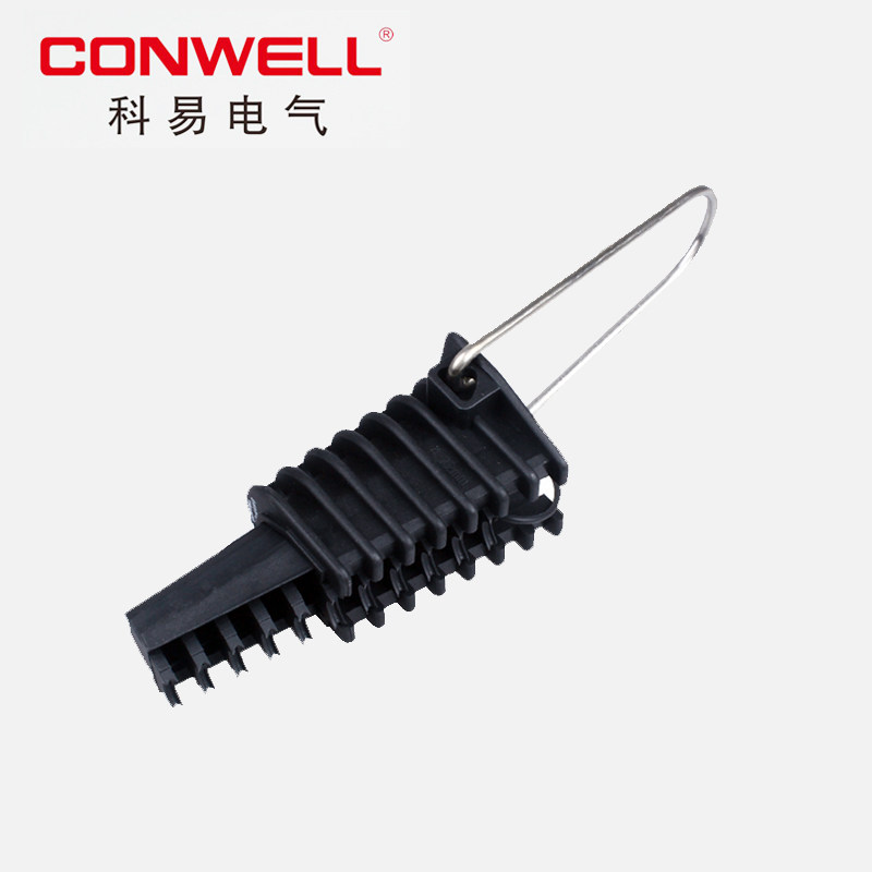 Plastic tension clamp DCR-2Tension line clamp Tighten the hardware Injection molded clamp for overhead fixed insulated conductor