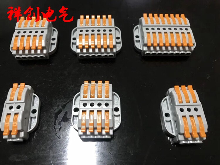 PCT-223 222Fixed quick connector2P 3P 4P 5P 6P 8P Spring terminal